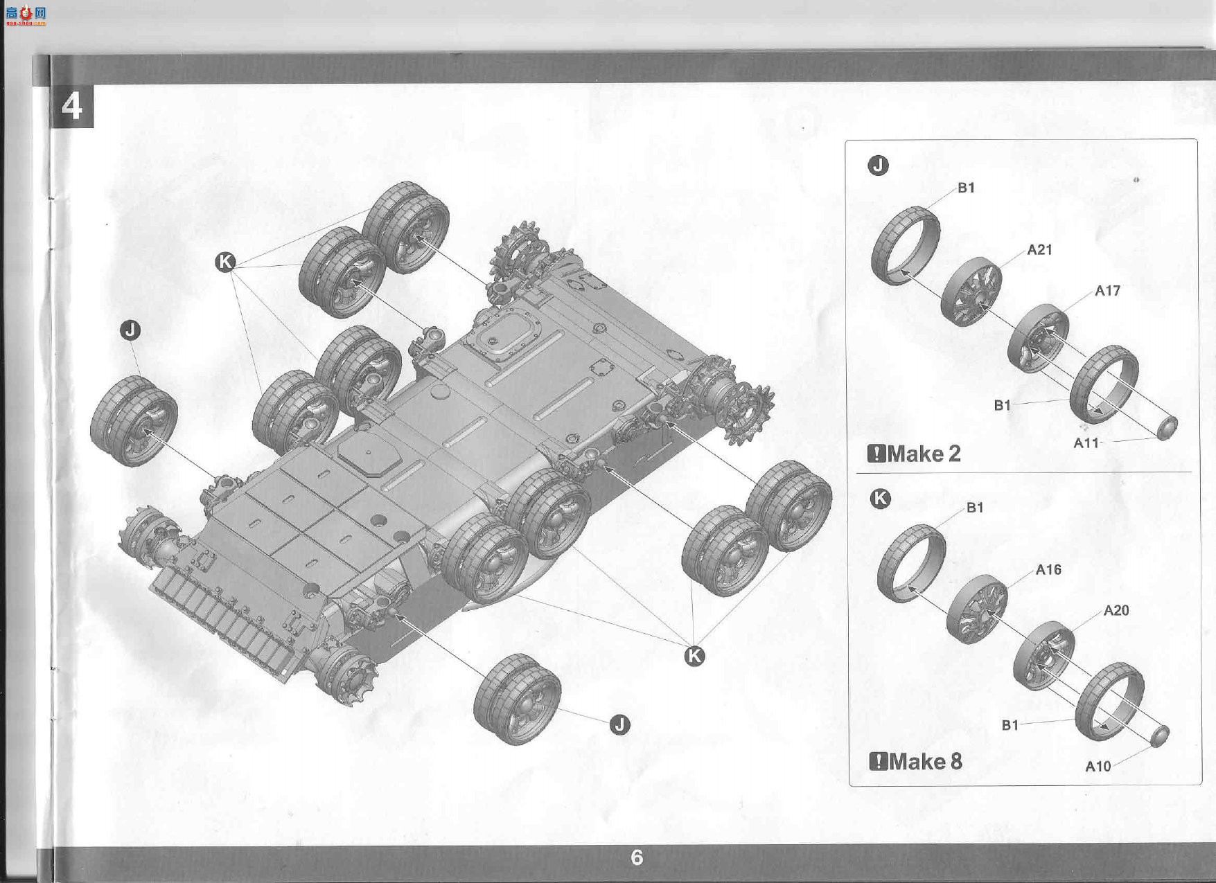 ���� TAKOM ս�� 2042 ����˹T-55 AMV����̹��