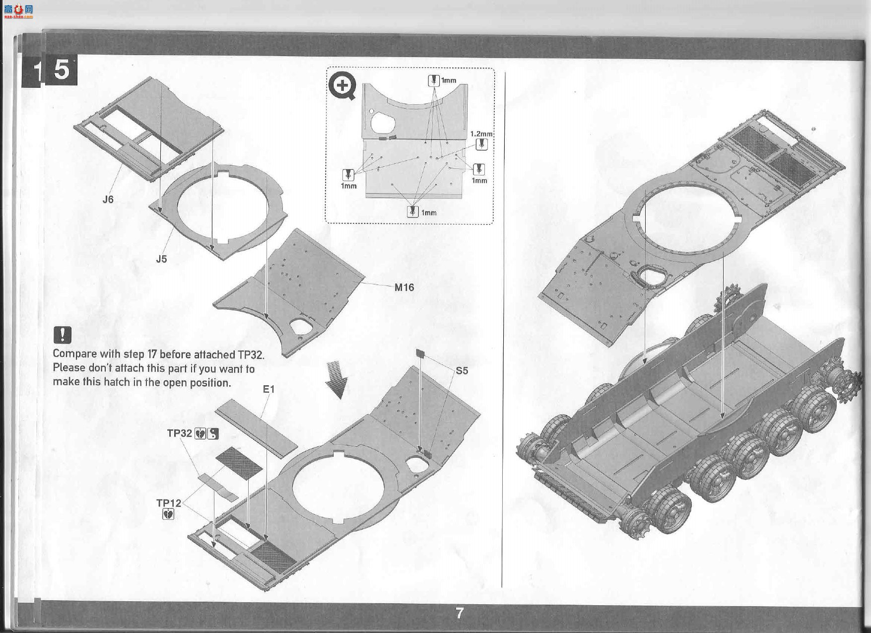 ���� TAKOM ս�� 2042 ����˹T-55 AMV����̹��
