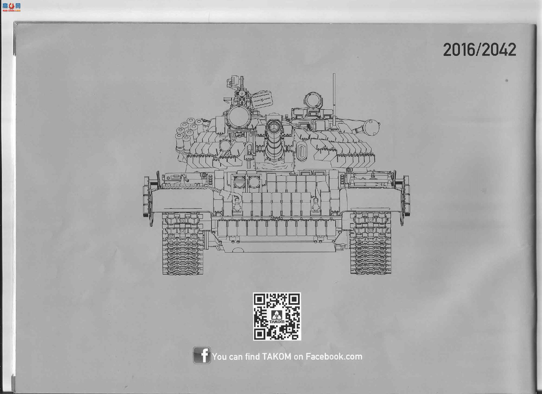 ���� TAKOM ս�� 2042 ����˹T-55 AMV����̹��