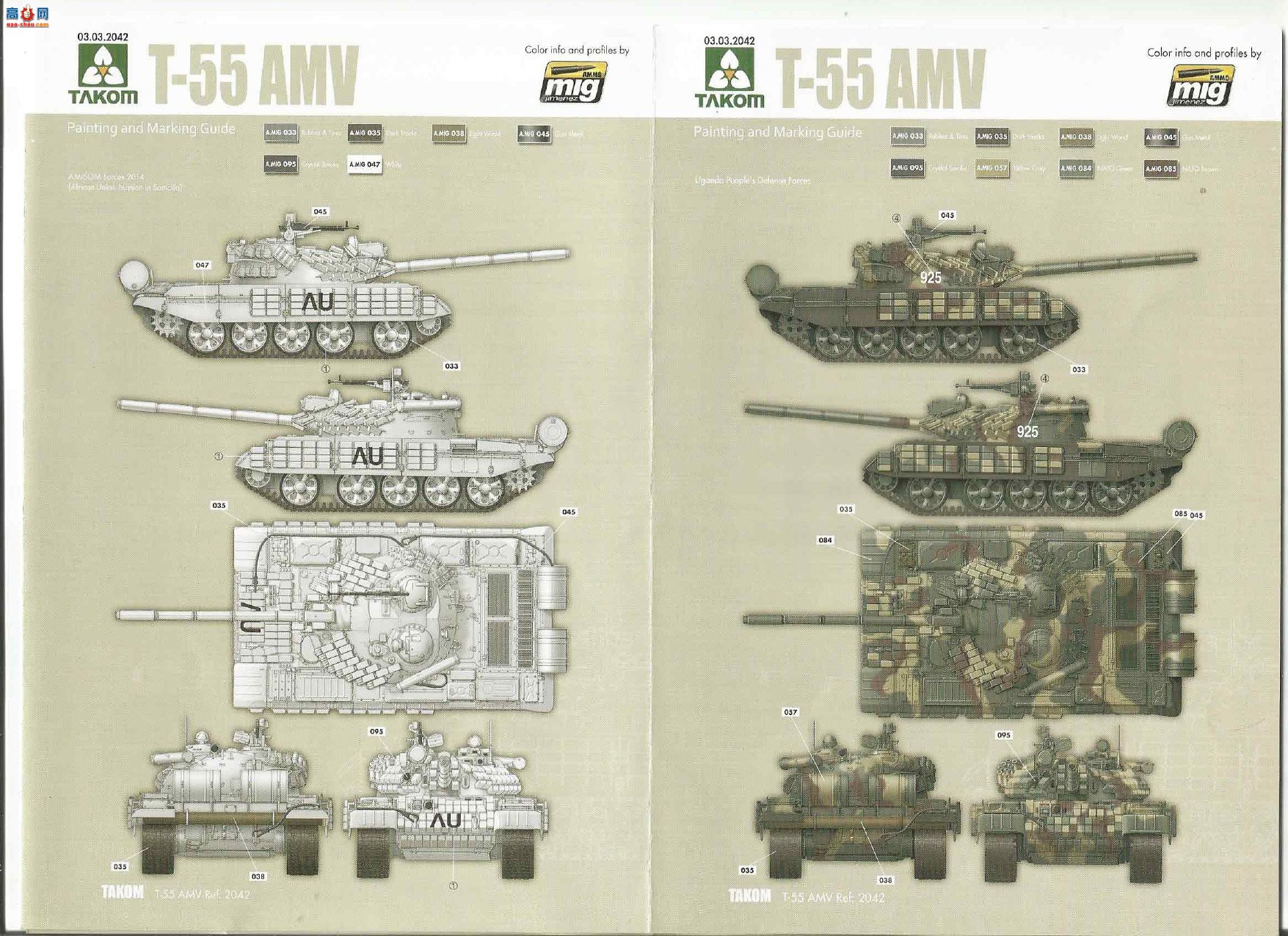 ���� TAKOM ս�� 2042 ����˹T-55 AMV����̹��