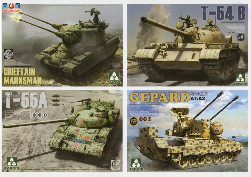 ���� TAKOM ս�� 2043 ���� ItPsv90���������з�����