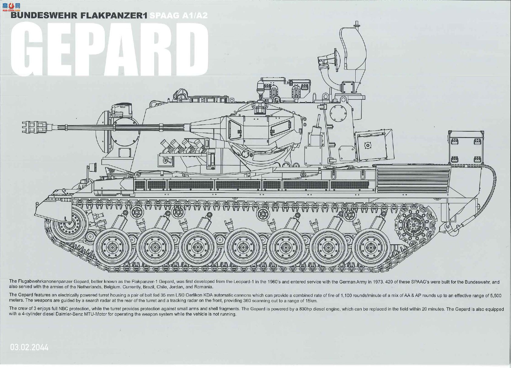 ���� TAKOM ս�� 2044 �¹������� �Ա�ʽ1�����з�����A1/A2