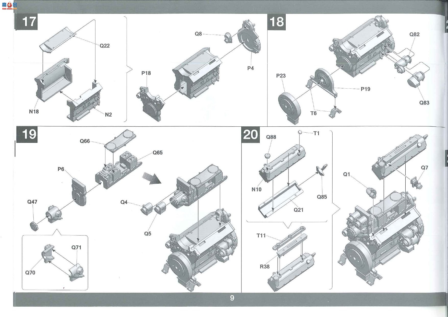 ���� TAKOM ս�� 2045 �¹����������̹�� ����ȫ�ڹ�