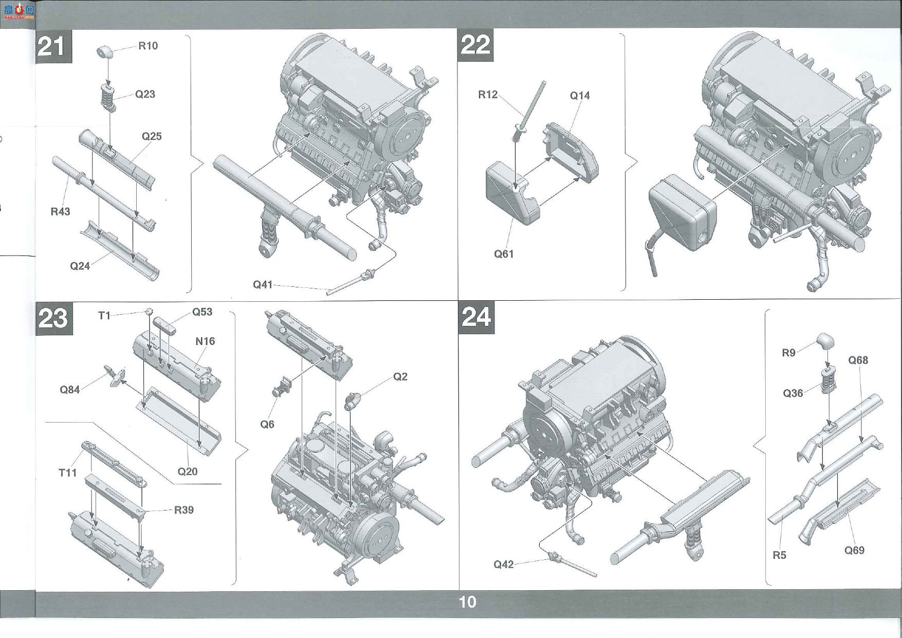 ���� TAKOM ս�� 2045 �¹����������̹�� ����ȫ�ڹ�