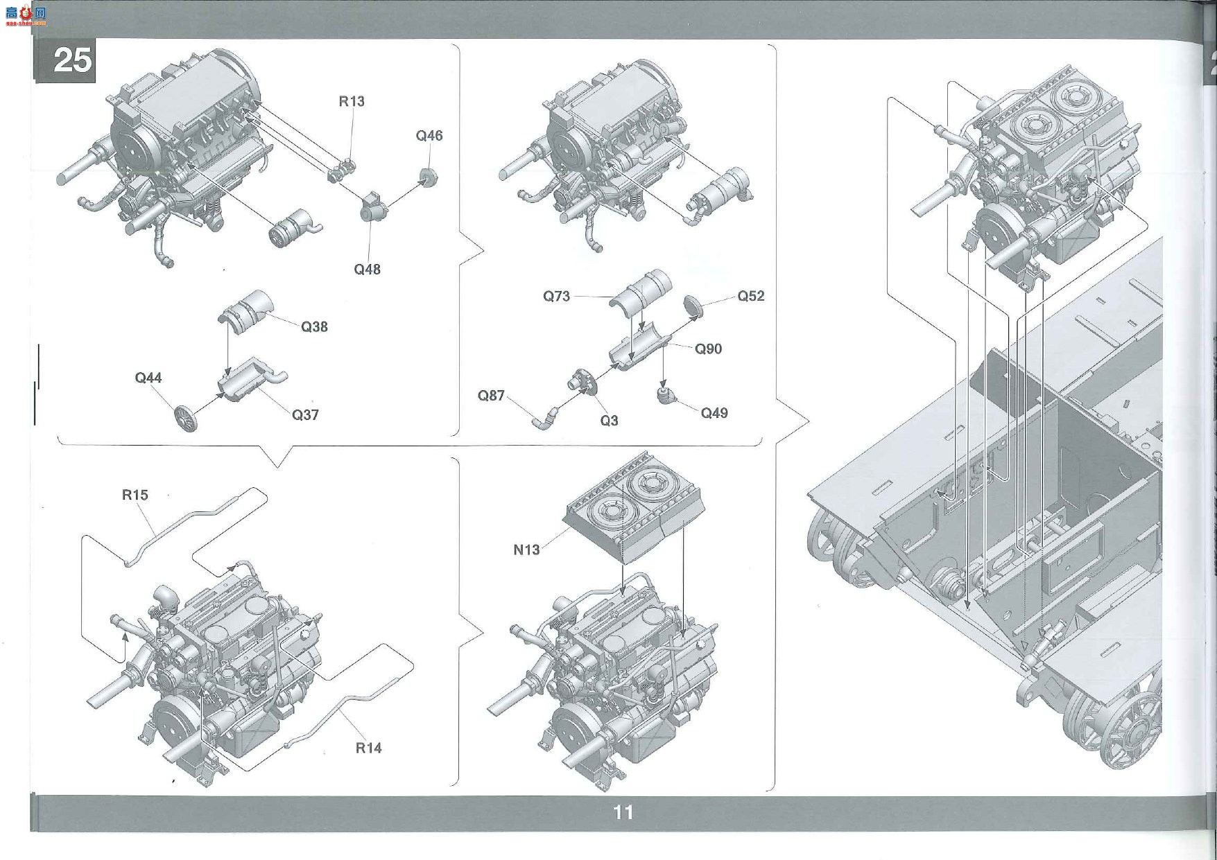 ���� TAKOM ս�� 2045 �¹����������̹�� ����ȫ�ڹ�