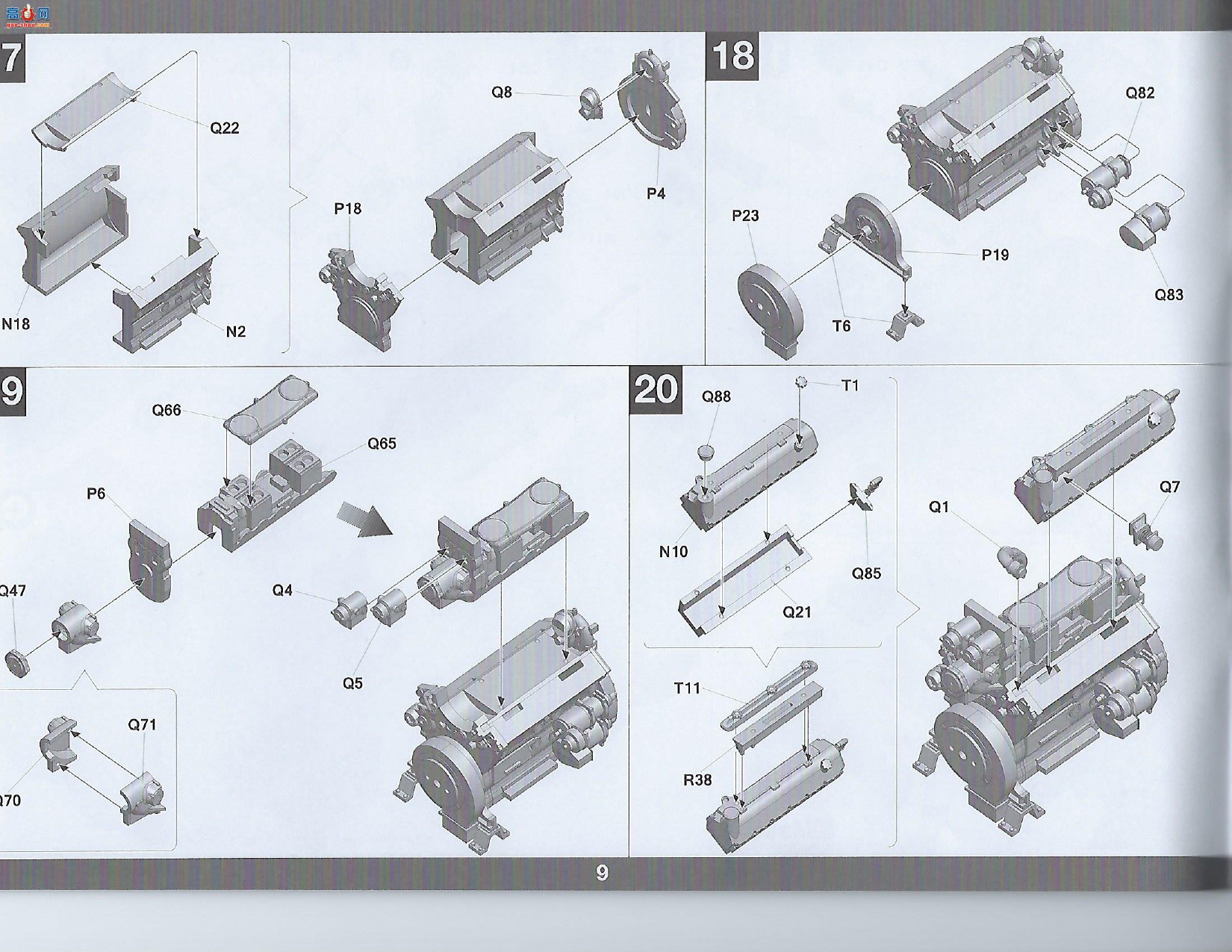 ���� TAKOM ս�� 2046 �¹������Ợ��̹�� ����ȫ�ڹ�