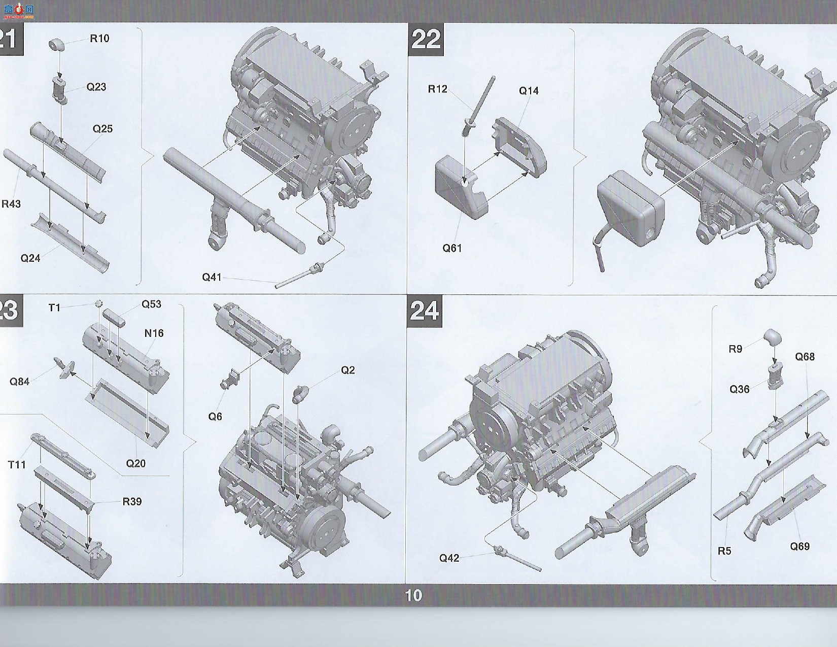 ���� TAKOM ս�� 2046 �¹������Ợ��̹�� ����ȫ�ڹ�