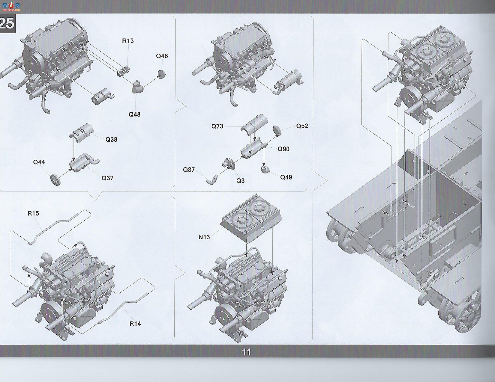 ���� TAKOM ս�� 2046 �¹������Ợ��̹�� ����ȫ�ڹ�