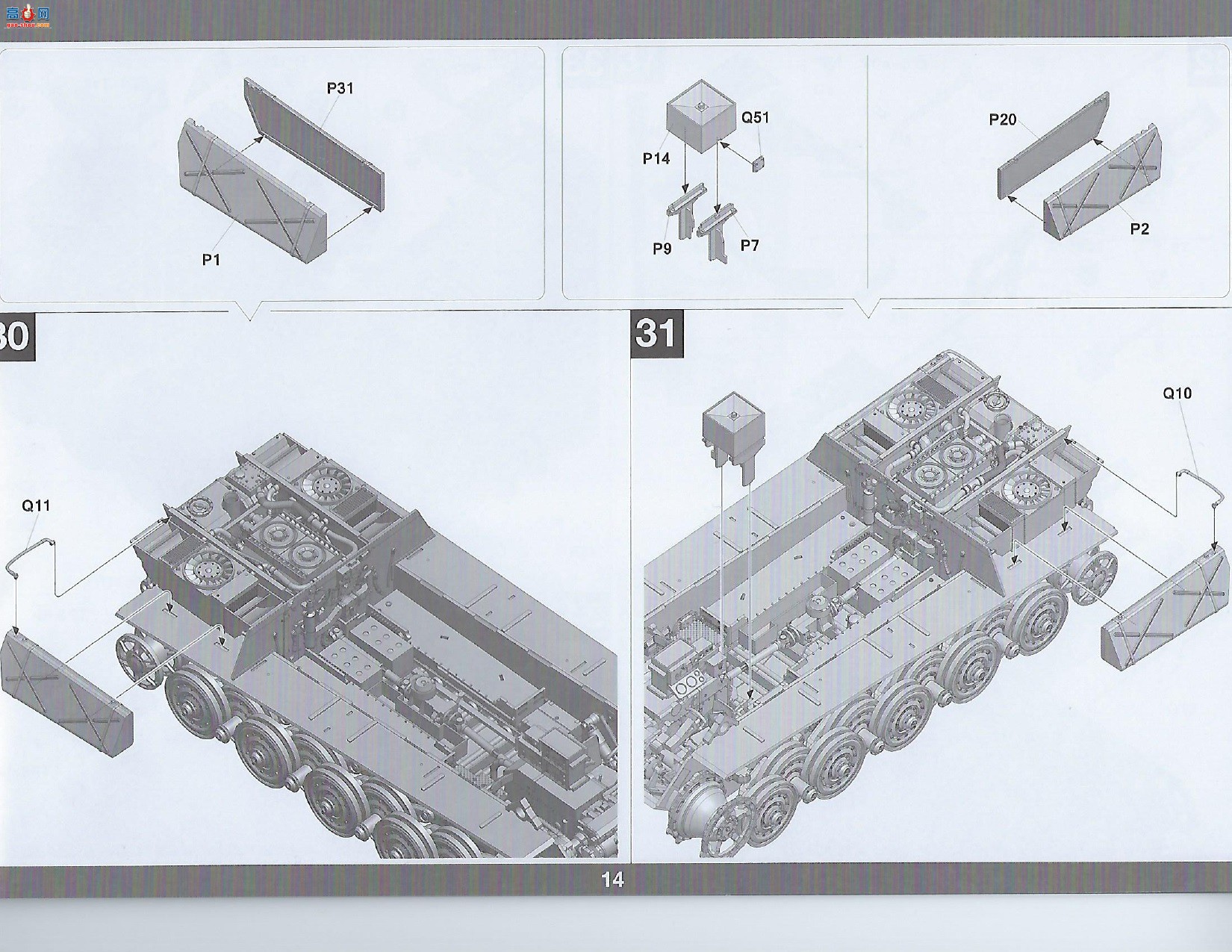���� TAKOM ս�� 2046 �¹������Ợ��̹�� ����ȫ�ڹ�