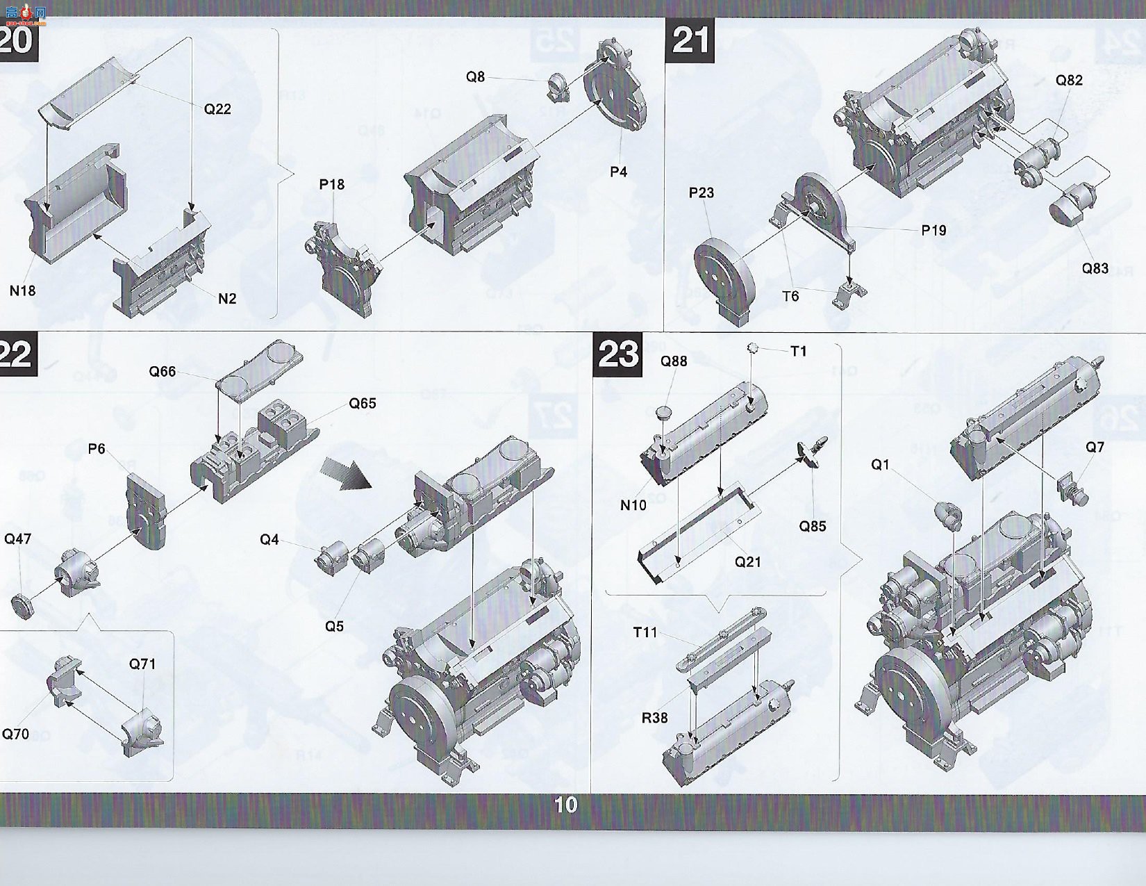 ���� TAKOM ս�� 2047 �¹�505Ӫ�������������ȫ�ڹ�
