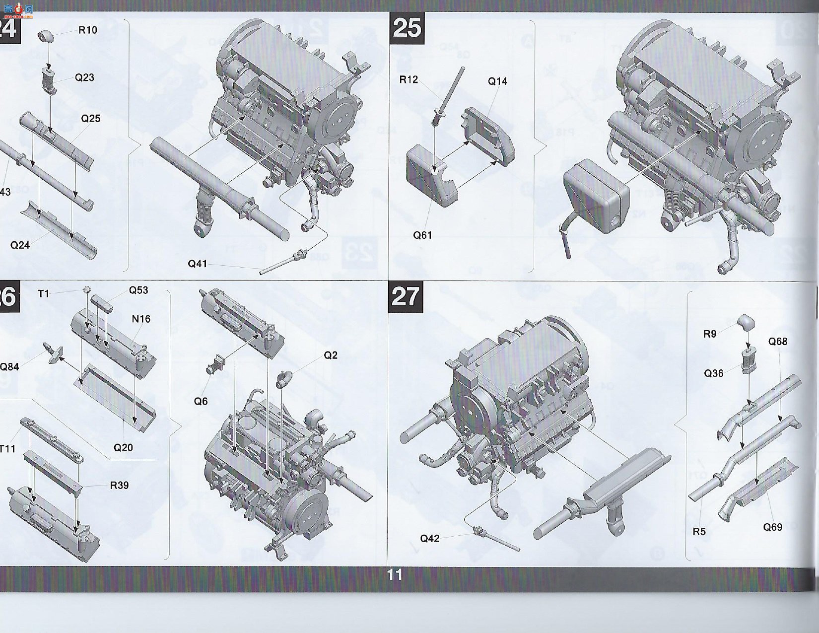 ���� TAKOM ս�� 2047 �¹�505Ӫ�������������ȫ�ڹ�