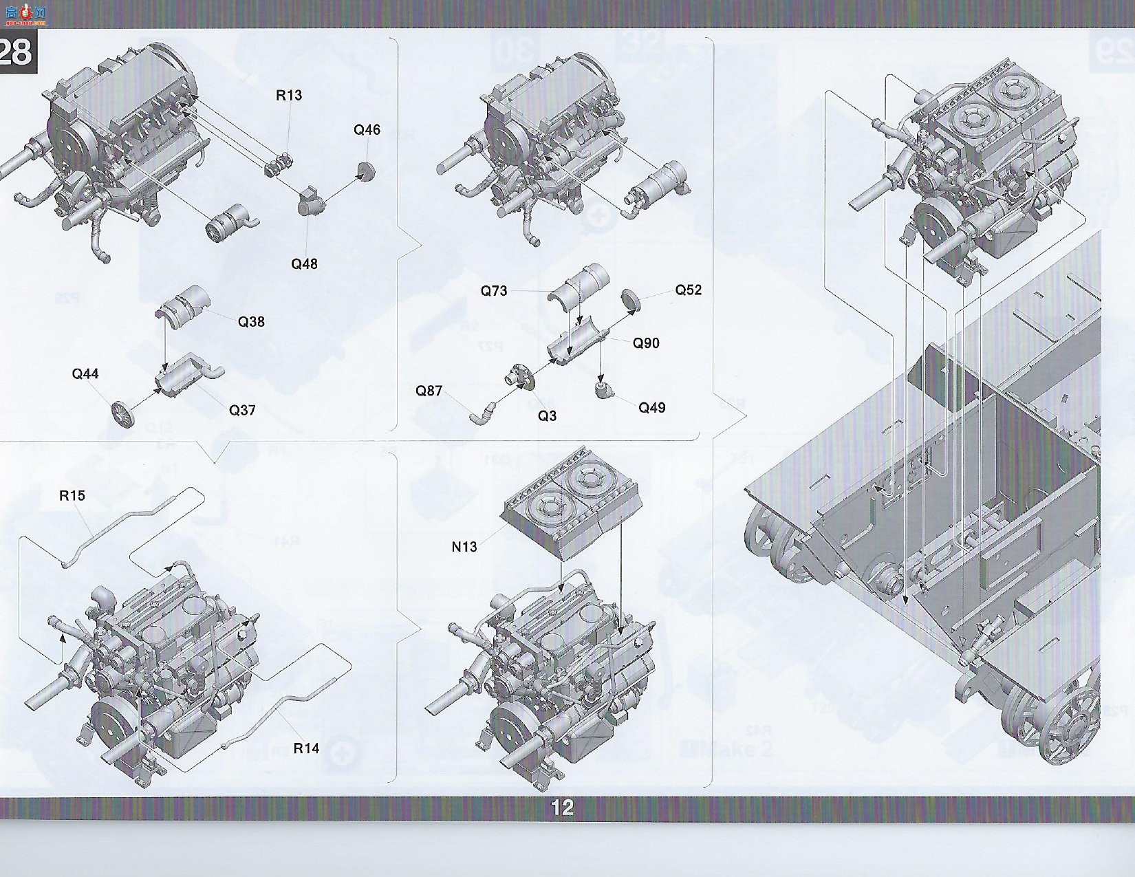 ���� TAKOM ս�� 2047 �¹�505Ӫ�������������ȫ�ڹ�