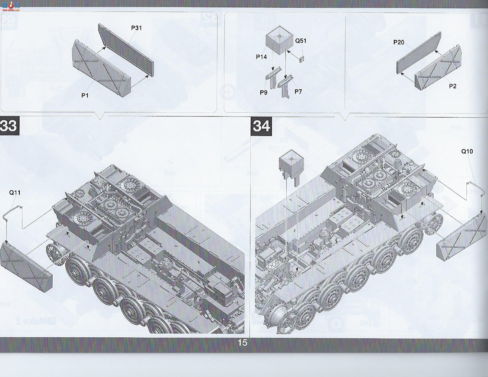 ���� TAKOM ս�� 2047 �¹�505Ӫ�������������ȫ�ڹ�