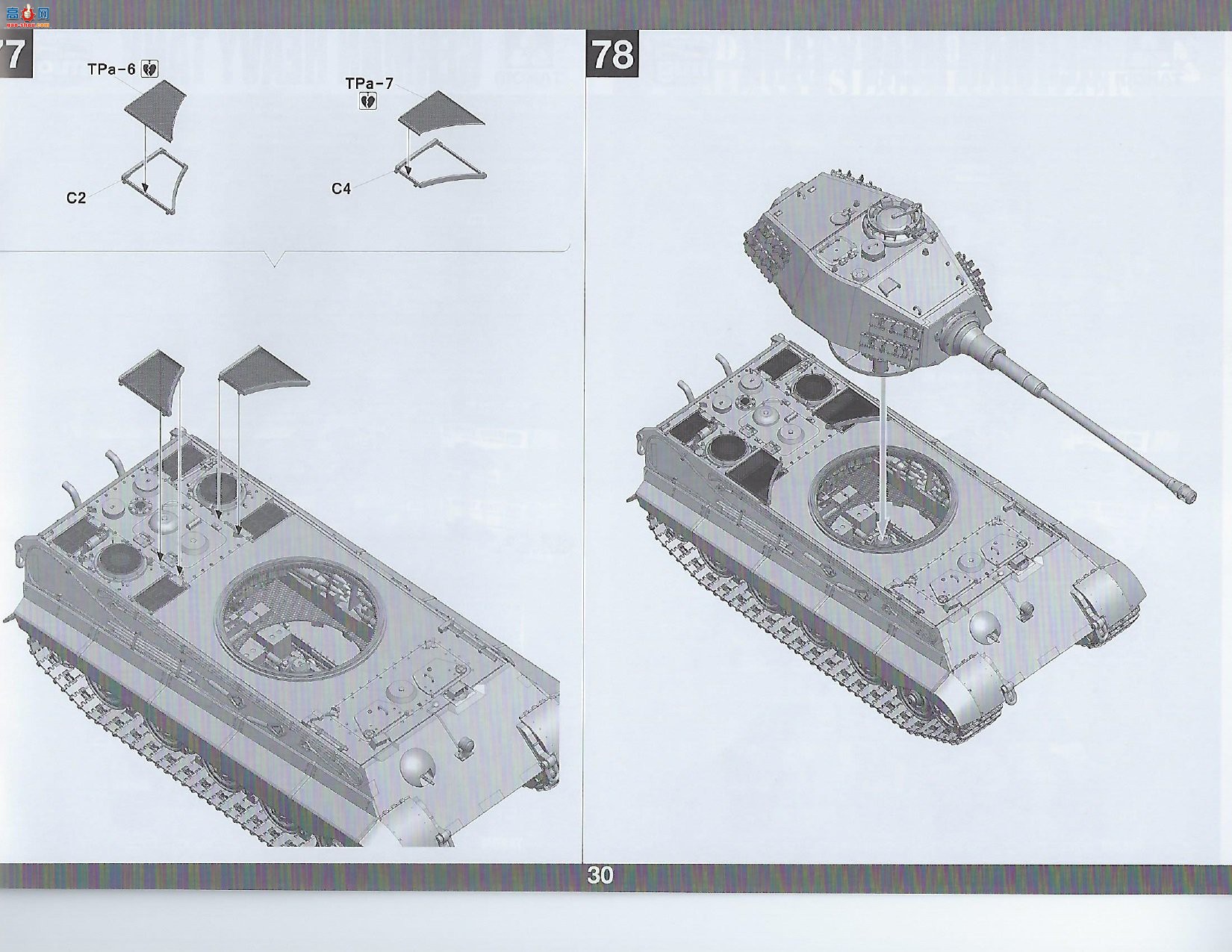 ���� TAKOM ս�� 2047 �¹�505Ӫ�������������ȫ�ڹ�