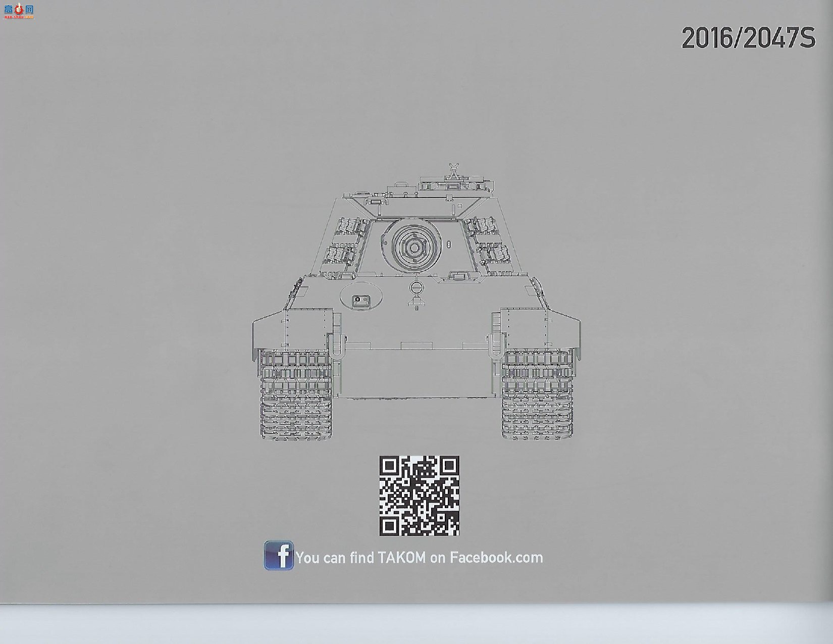 ���� TAKOM ս�� 2047 �¹�505Ӫ�������������ȫ�ڹ�