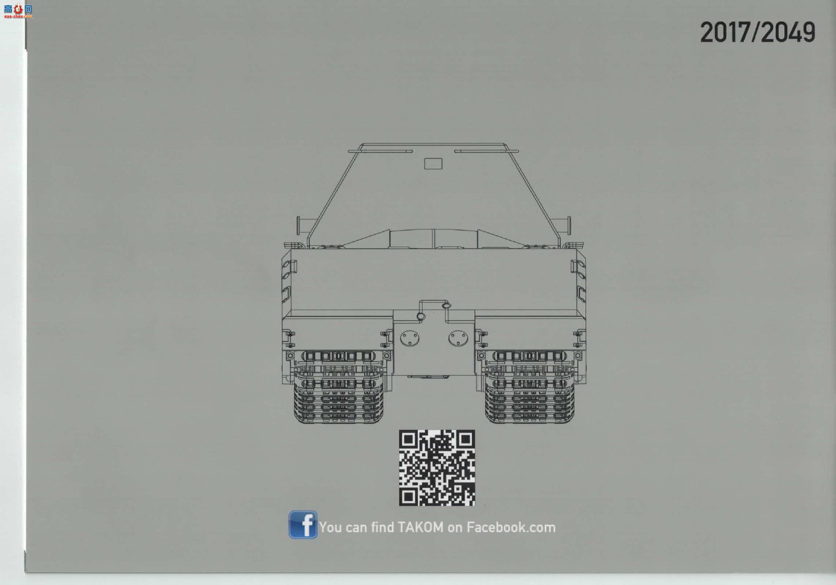 ���� TAKOM ս�� 2049 �¹�����̹����ʽ̹�� V1