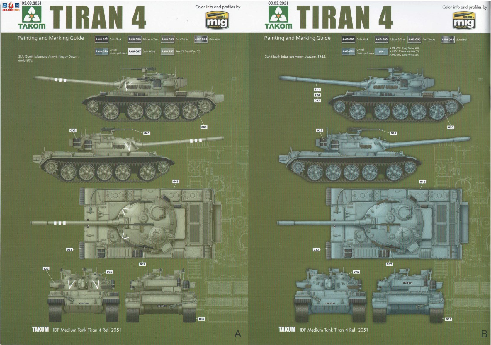 ���� TAKOM ս�� 2051 ��ɫ�е���Tiran 4 IDF̹��
