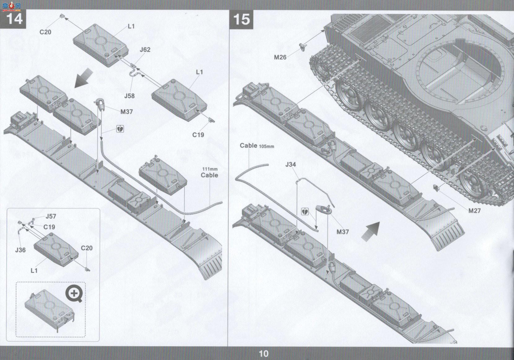���� TAKOM ս�� 2051 ��ɫ�е���Tiran 4 IDF̹��