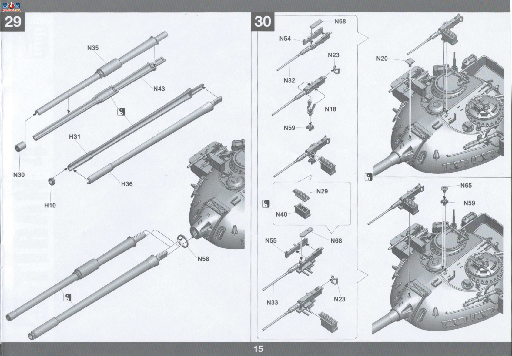 ���� TAKOM ս�� 2051 ��ɫ�е���Tiran 4 IDF̹��