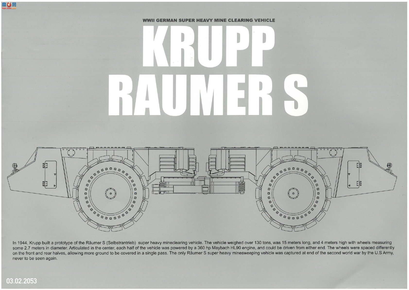 ���� TAKOM ս�� 2053 ��ս�³���ɨ�׳�Krupp Raumer S