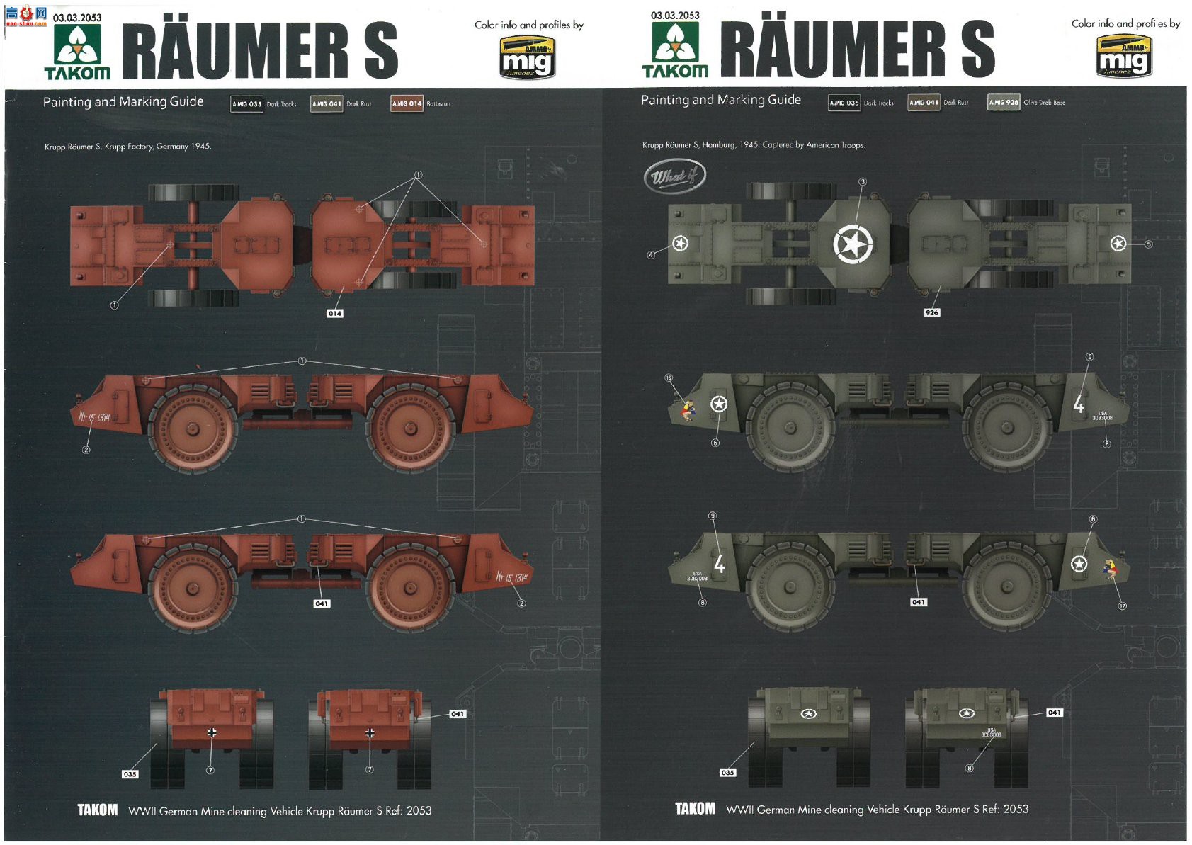 ���� TAKOM ս�� 2053 ��ս�³���ɨ�׳�Krupp Raumer S