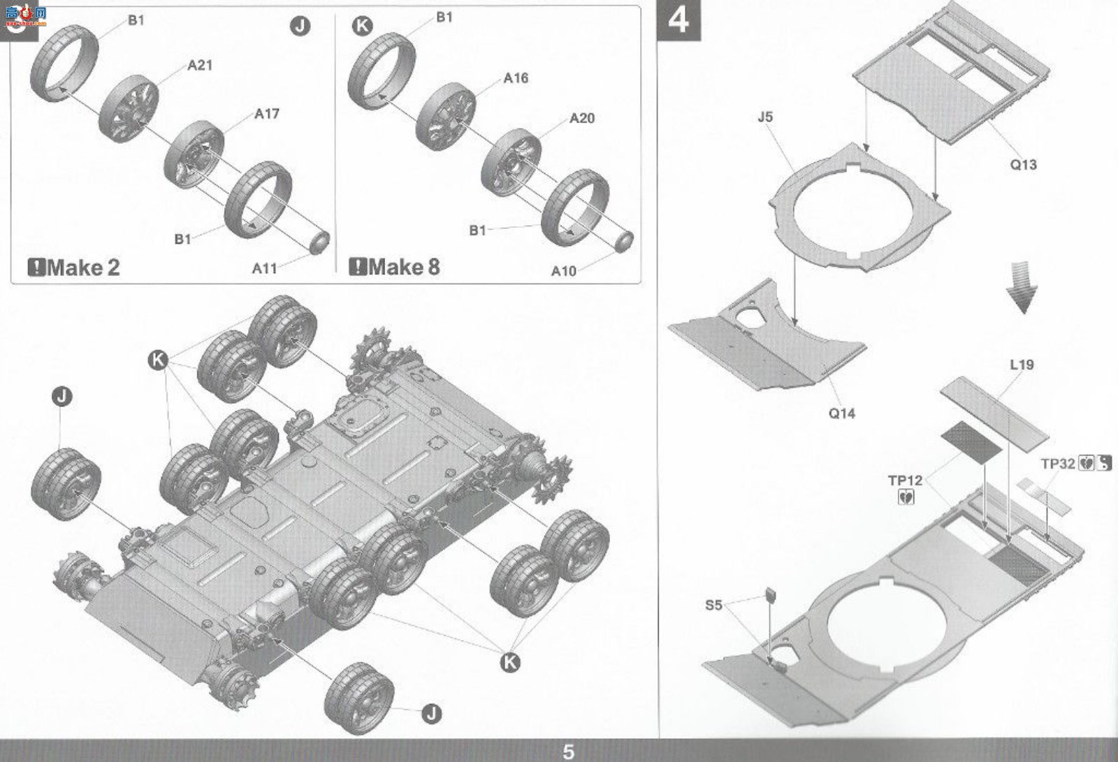 ���� TAKOM ս�� 2055 ����˹T-54B����̹�˺�����