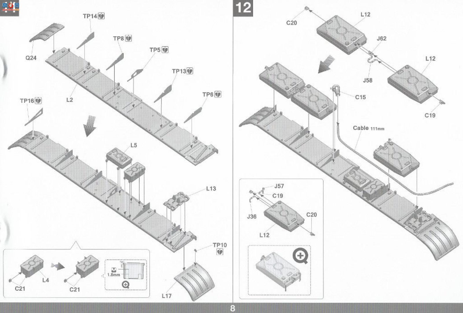 ���� TAKOM ս�� 2055 ����˹T-54B����̹�˺�����