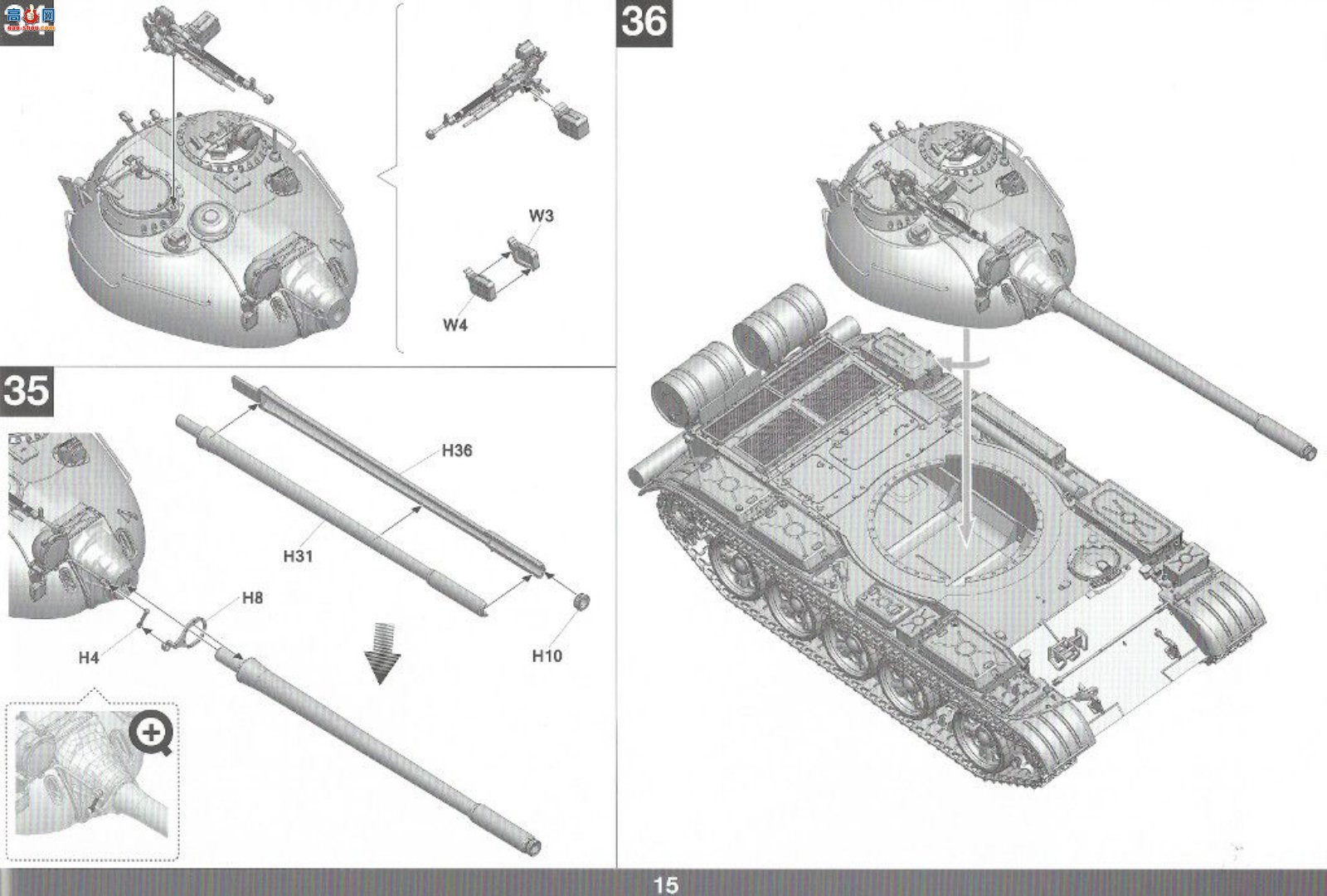 ���� TAKOM ս�� 2055 ����˹T-54B����̹�˺�����