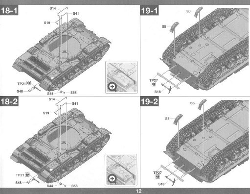 ���� TAKOM ս�� 2058 ����ZSU-57-2���и���