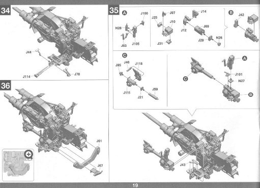 ���� TAKOM ս�� 2058 ����ZSU-57-2���и���
