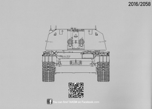 ���� TAKOM ս�� 2058 ����ZSU-57-2���и���