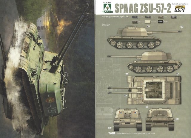 ���� TAKOM ս�� 2058 ����ZSU-57-2���и���