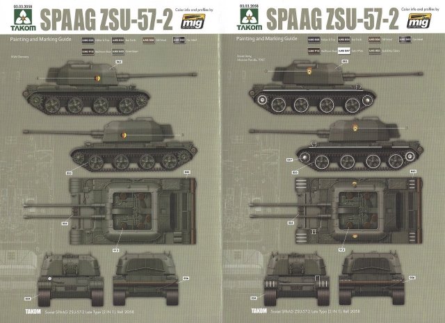 ���� TAKOM ս�� 2058 ����ZSU-57-2���и���