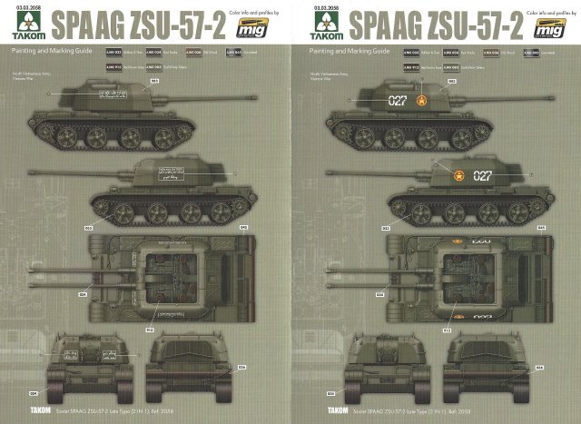 ���� TAKOM ս�� 2058 ����ZSU-57-2���и���