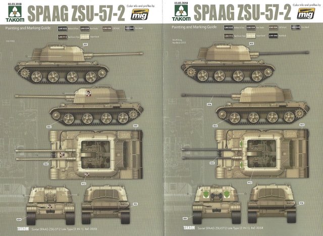 ���� TAKOM ս�� 2058 ����ZSU-57-2���и���