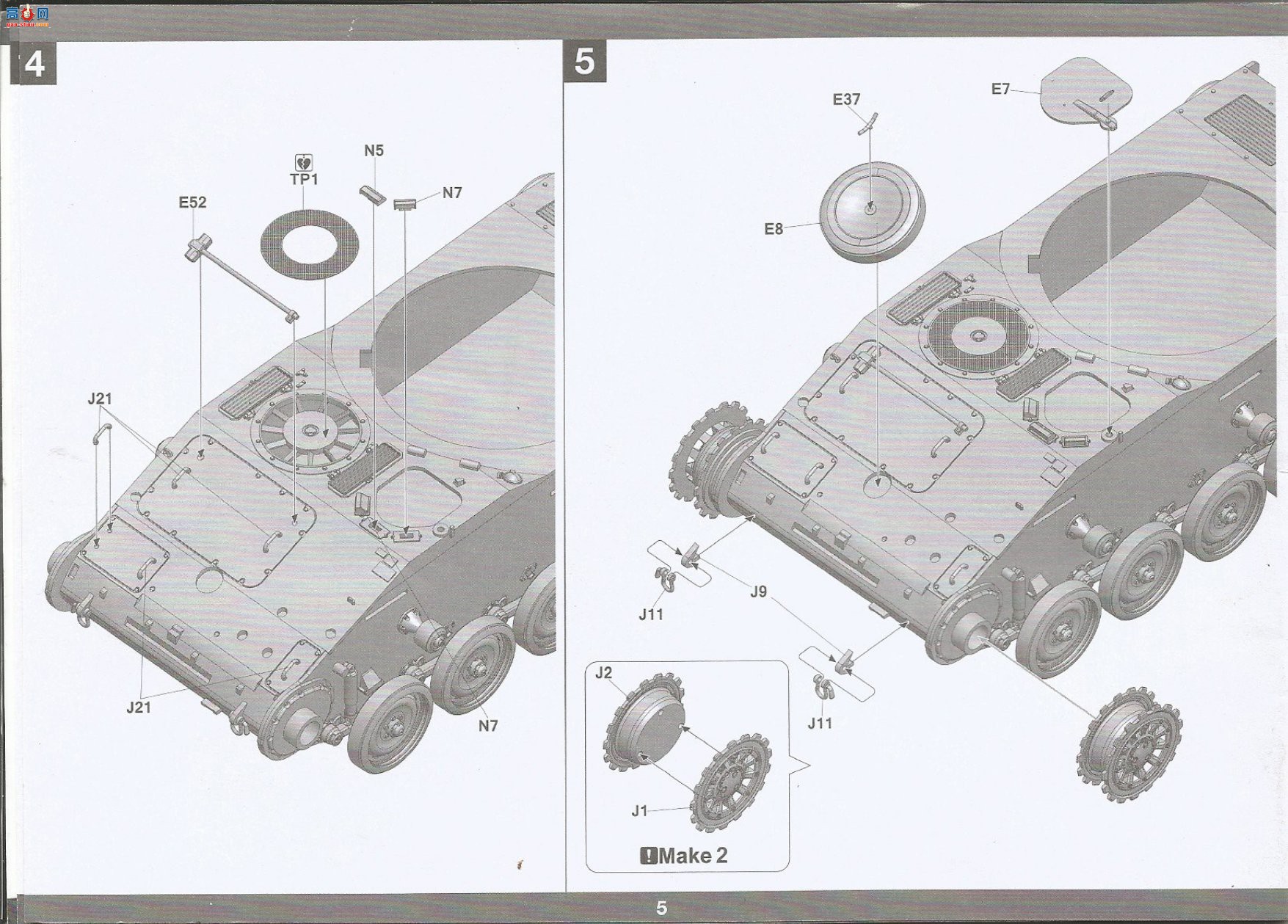 ���� TAKOM ս�� 2062 ����AMX-13/105����̹��