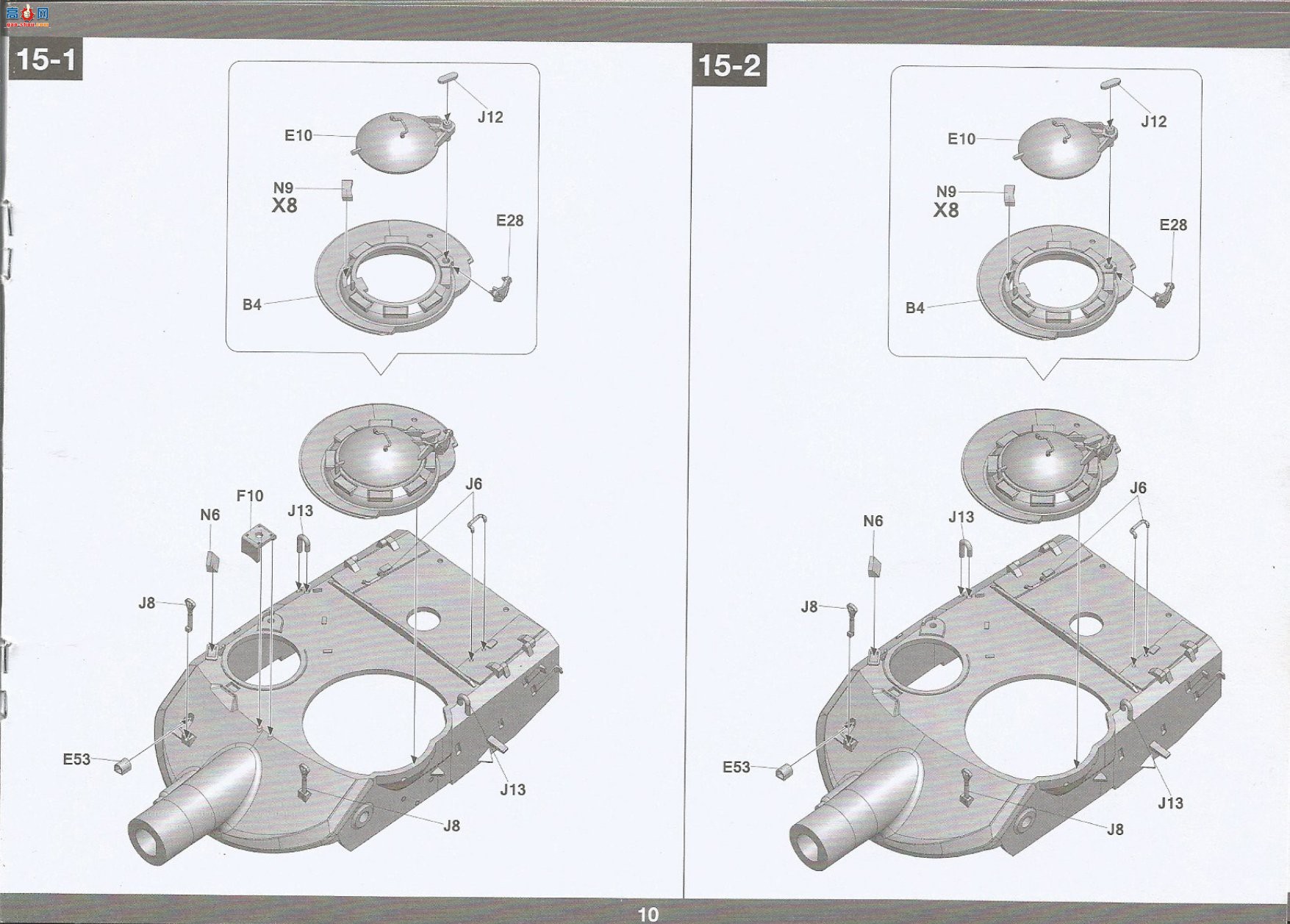 ���� TAKOM ս�� 2063 ����AMX-13/105����̹��ϼ������