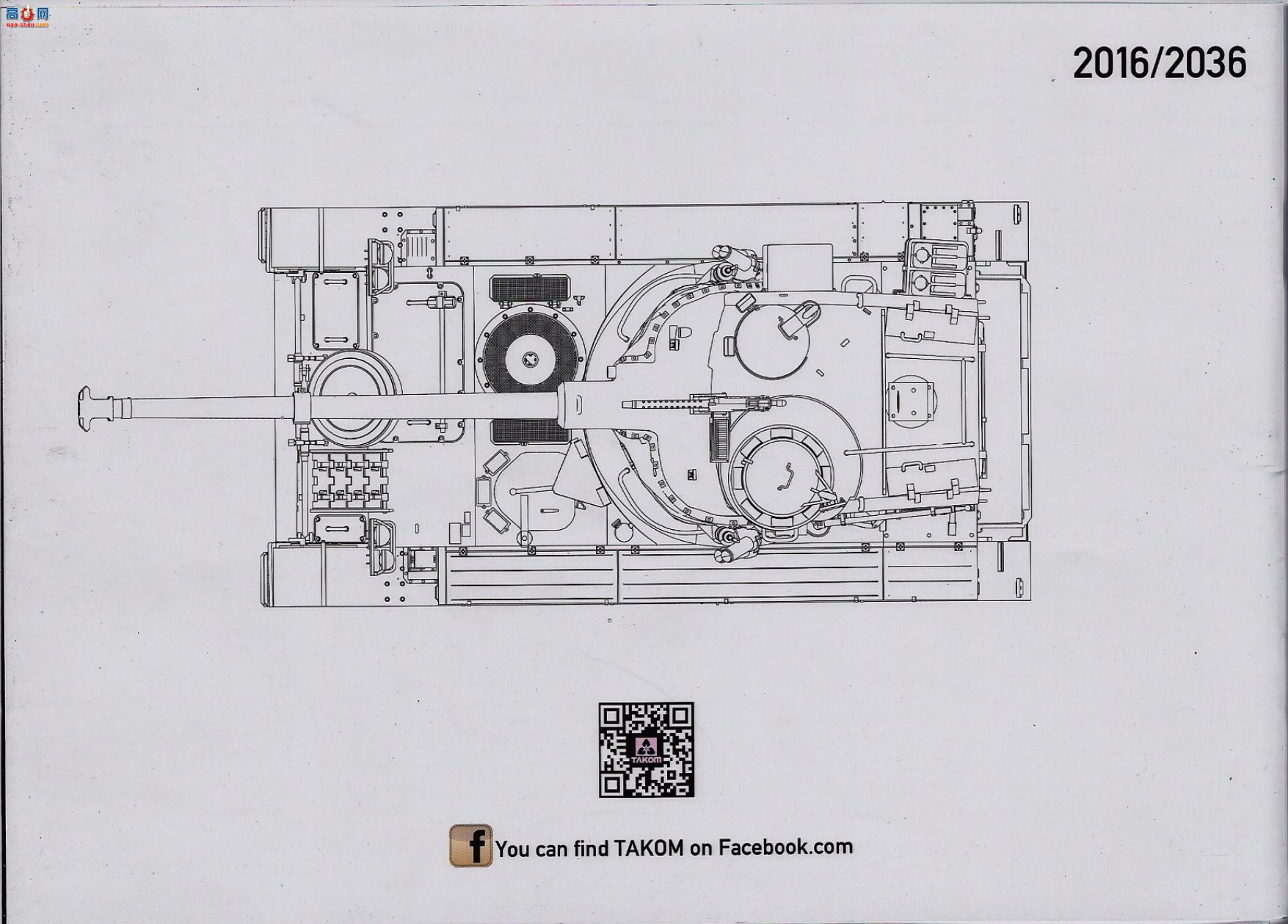 ���� TAKOM ս�� 2063 ����AMX-13/105����̹��ϼ������