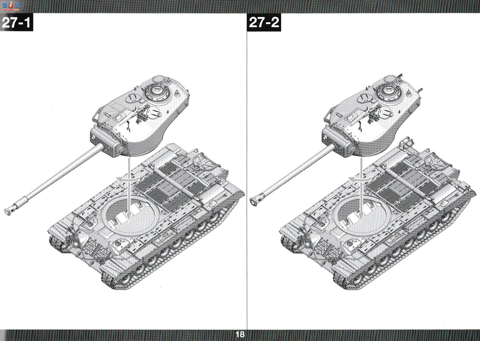 ���� TAKOM ս�� 2065 ���� T30/34����̹��