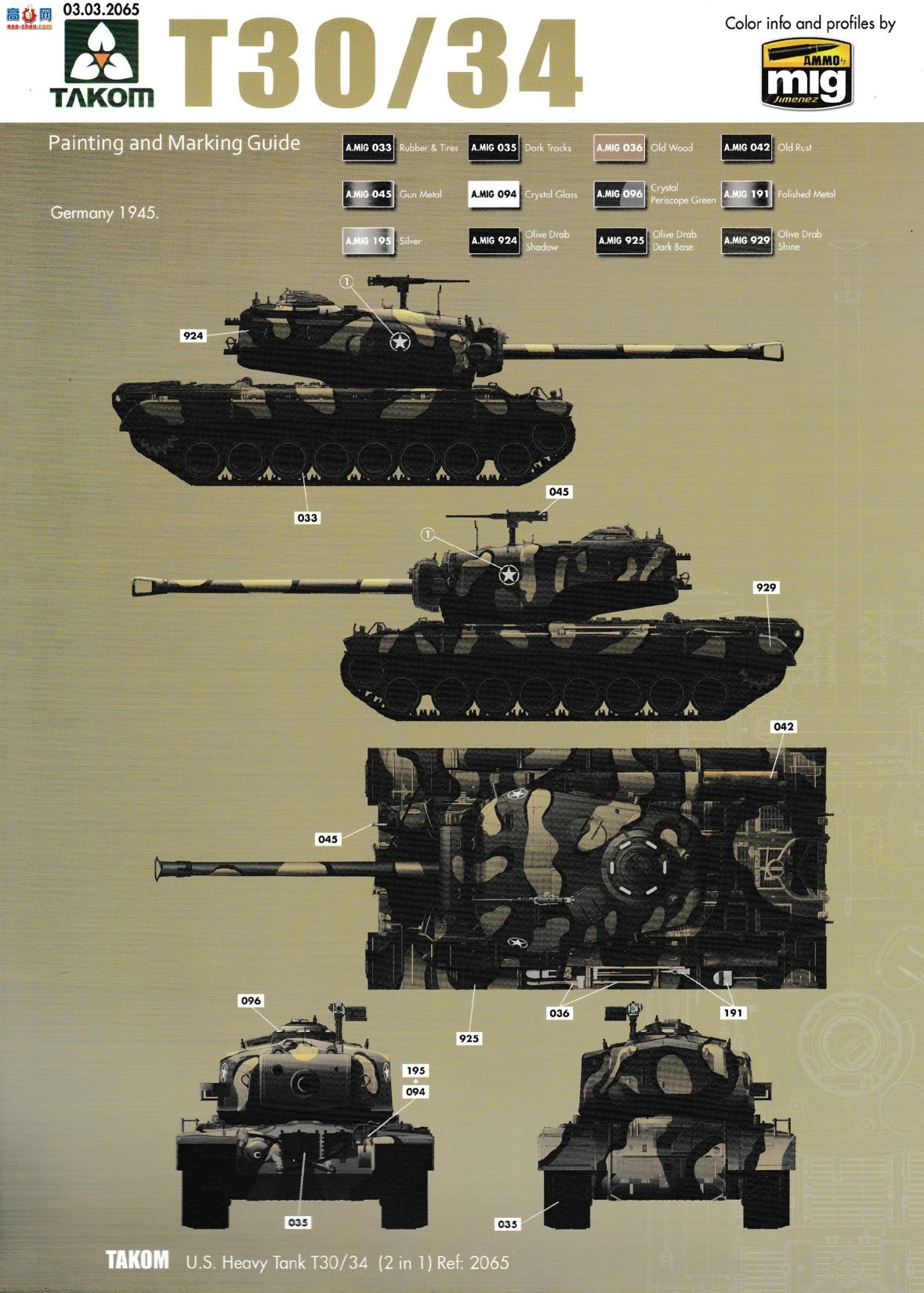 ���� TAKOM ս�� 2065 ���� T30/34����̹��