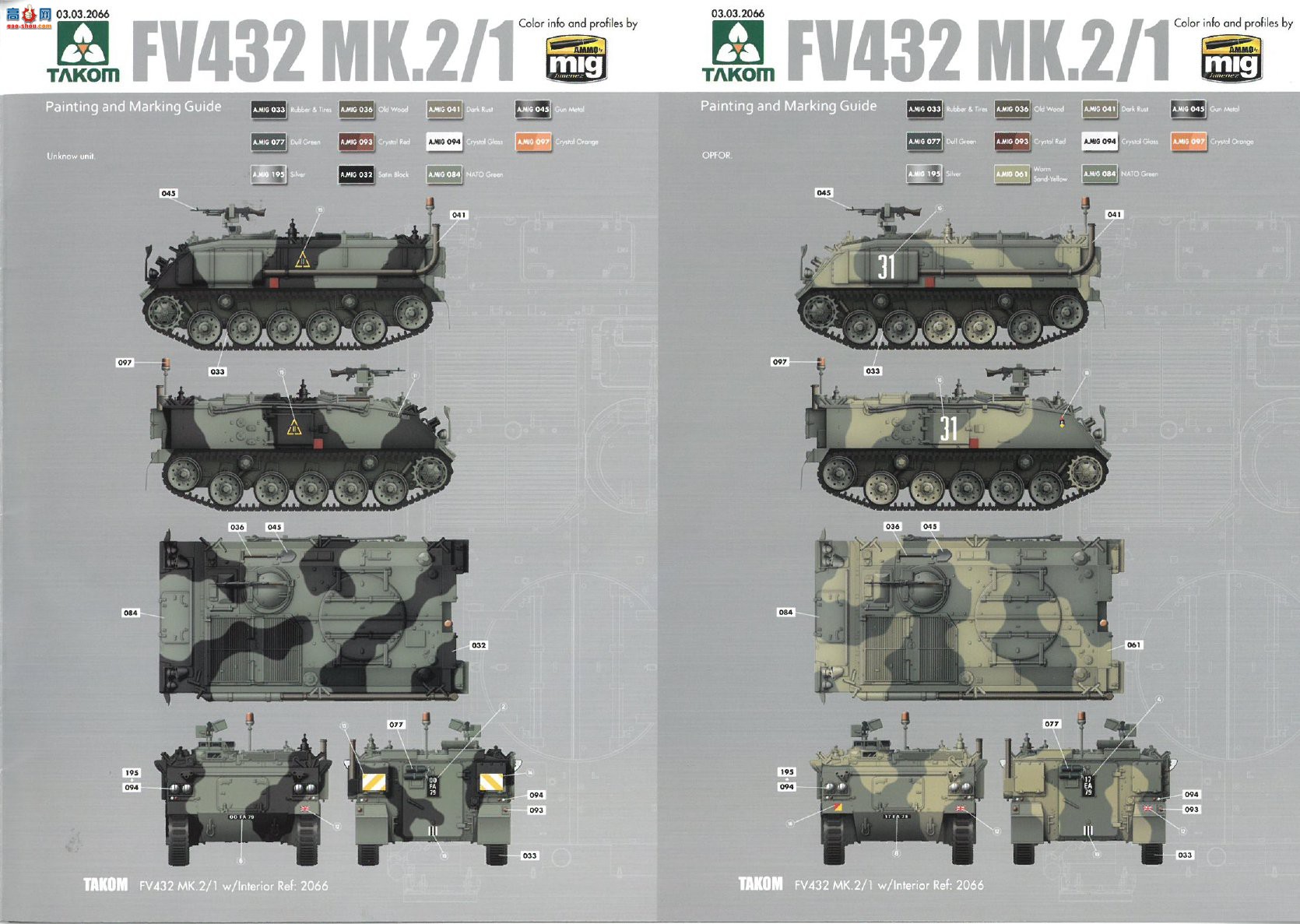���� TAKOM ս�� 2066 Ӣ��FV432 Mk.2/1װ�����䳵���ڹ�