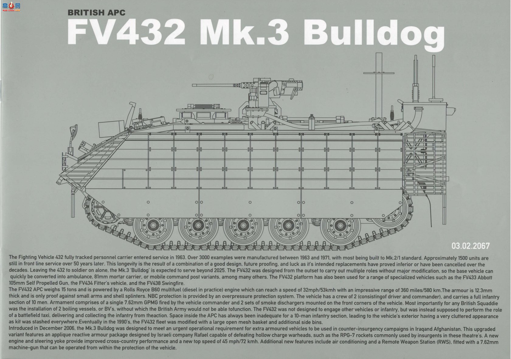 ���� TAKOM ս�� 2067 Ӣ��APC FV432 Mk.3��ţȮ װ���˱���2in1