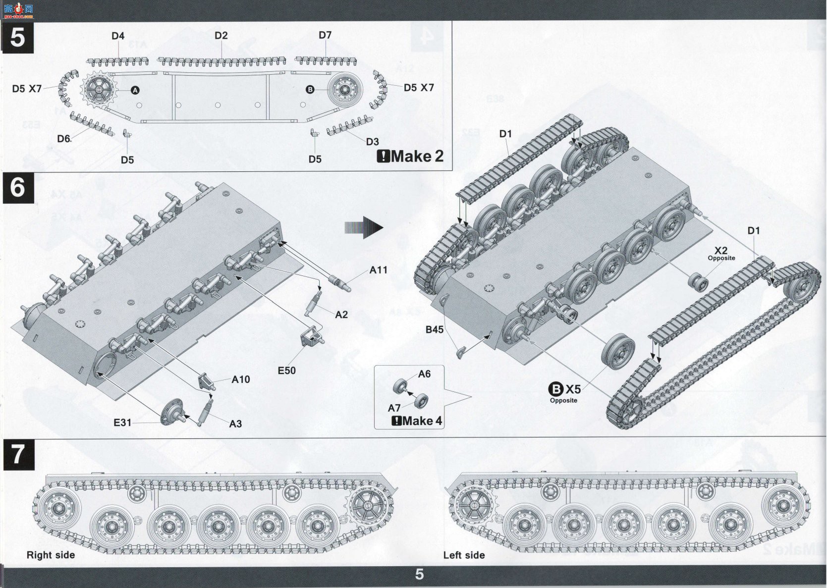 ���� TAKOM ս�� 2067 Ӣ��APC FV432 Mk.3��ţȮ װ���˱���2in1