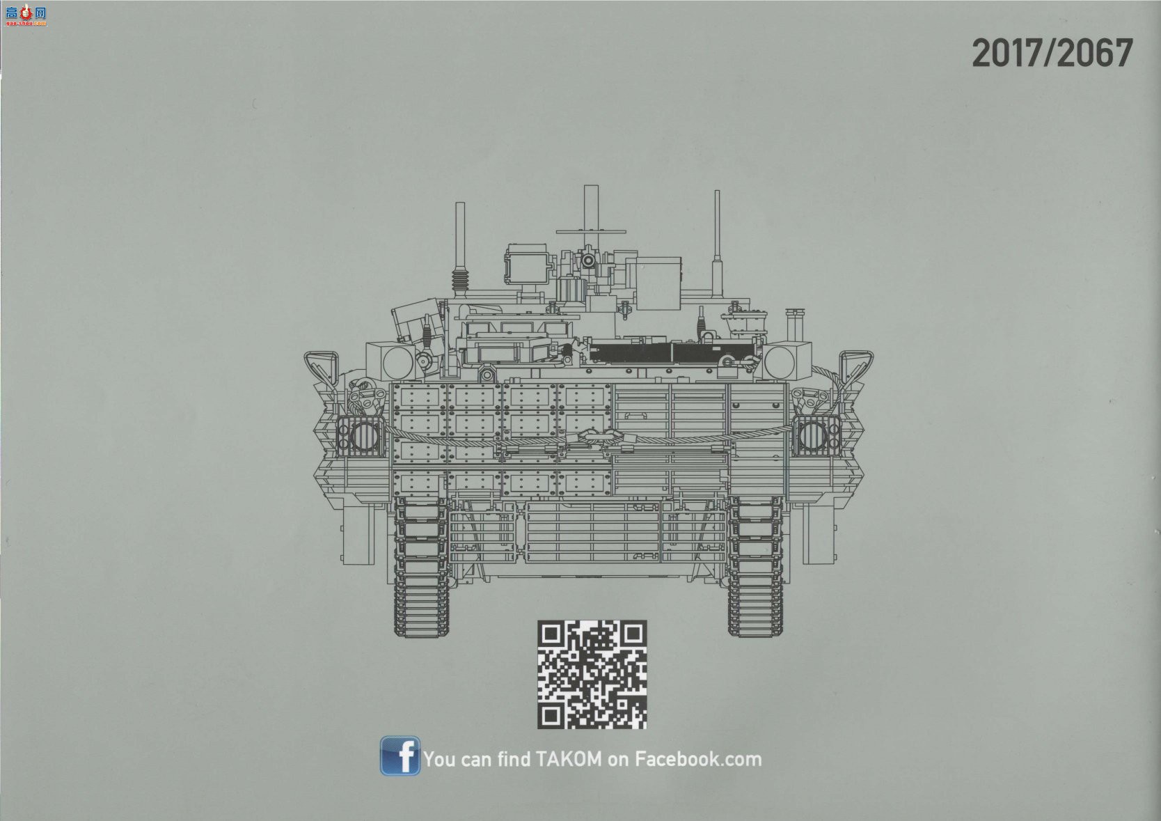 ���� TAKOM ս�� 2067 Ӣ��APC FV432 Mk.3��ţȮ װ���˱���2in1