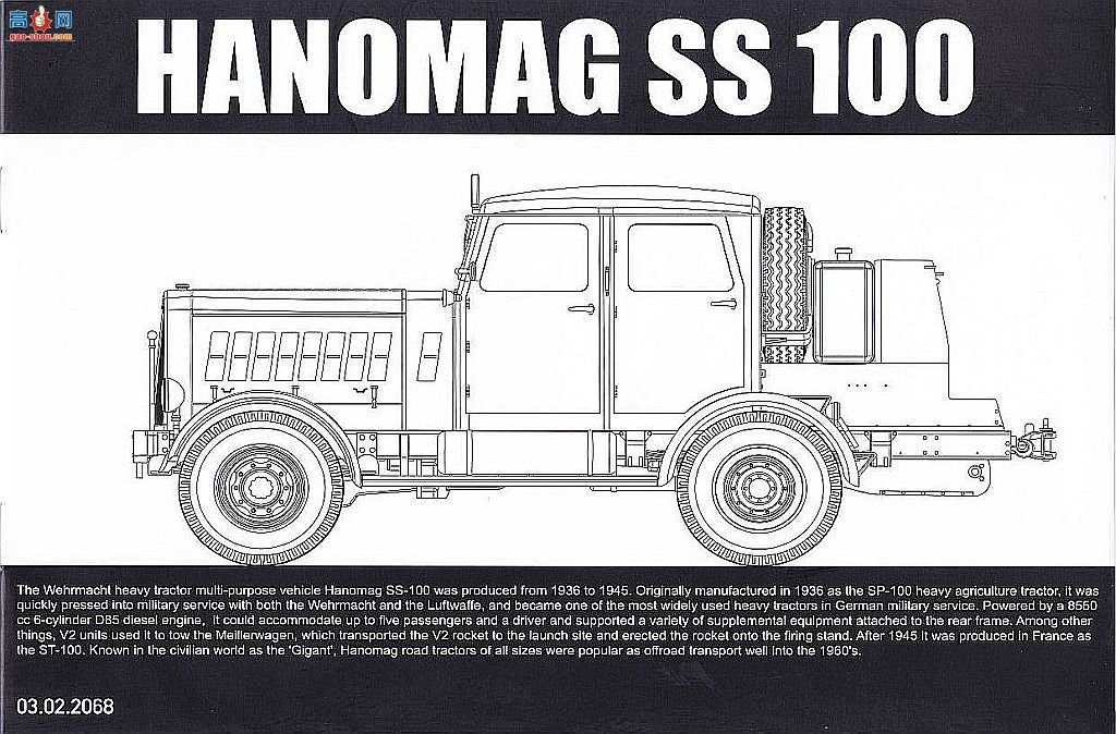 ���� TAKOM ս�� 2068 ��ս�¹���ŵ���SS100�ϳ�