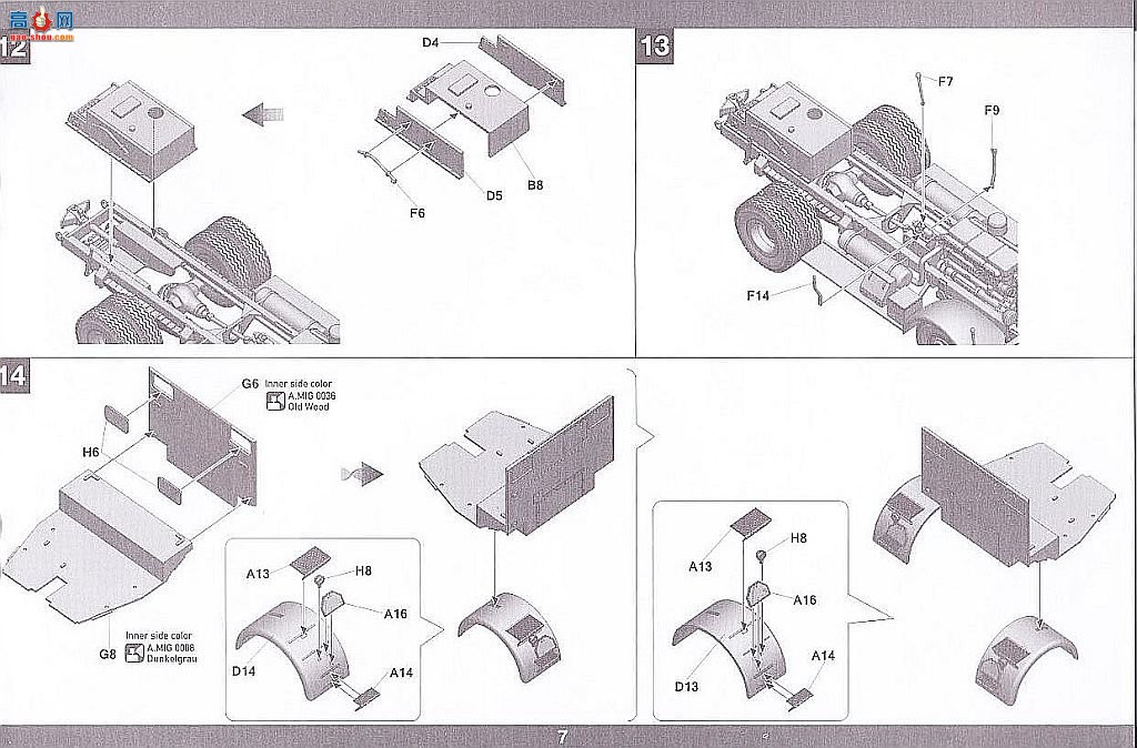 ���� TAKOM ս�� 2068 ��ս�¹���ŵ���SS100�ϳ�