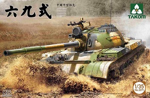 ����TAKOM ̹�� 2071 �й�����ʽ����̹��