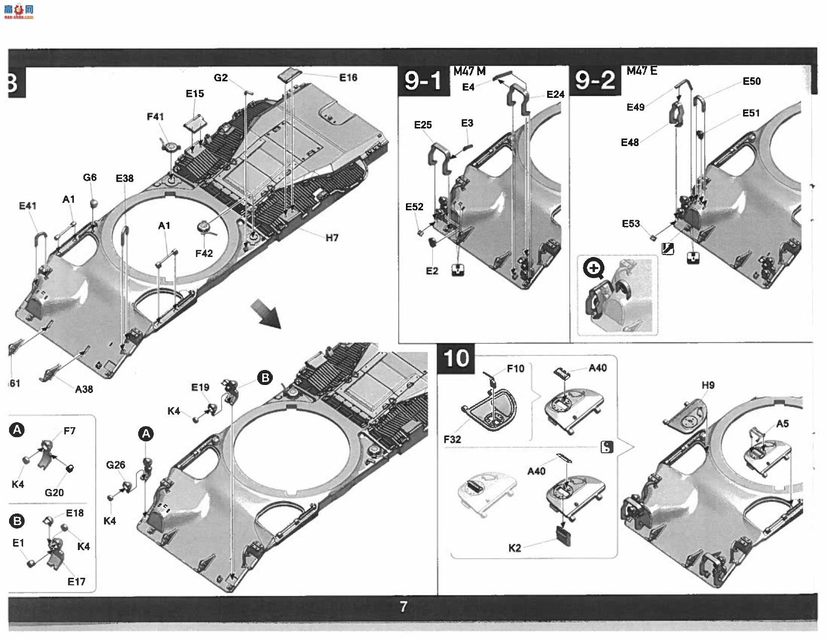 ���� TAKOM ս�� 2072 ����M47 E/M ����̹��