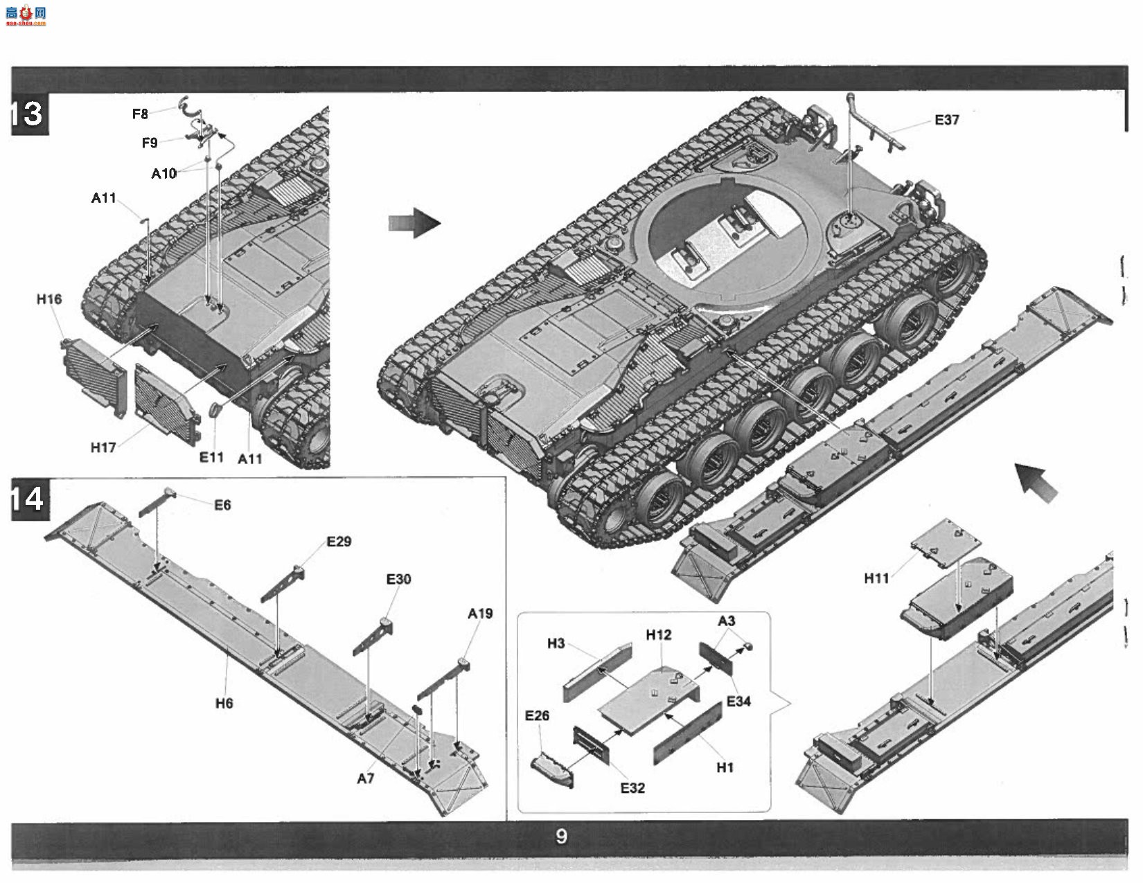 ���� TAKOM ս�� 2072 ����M47 E/M ����̹��