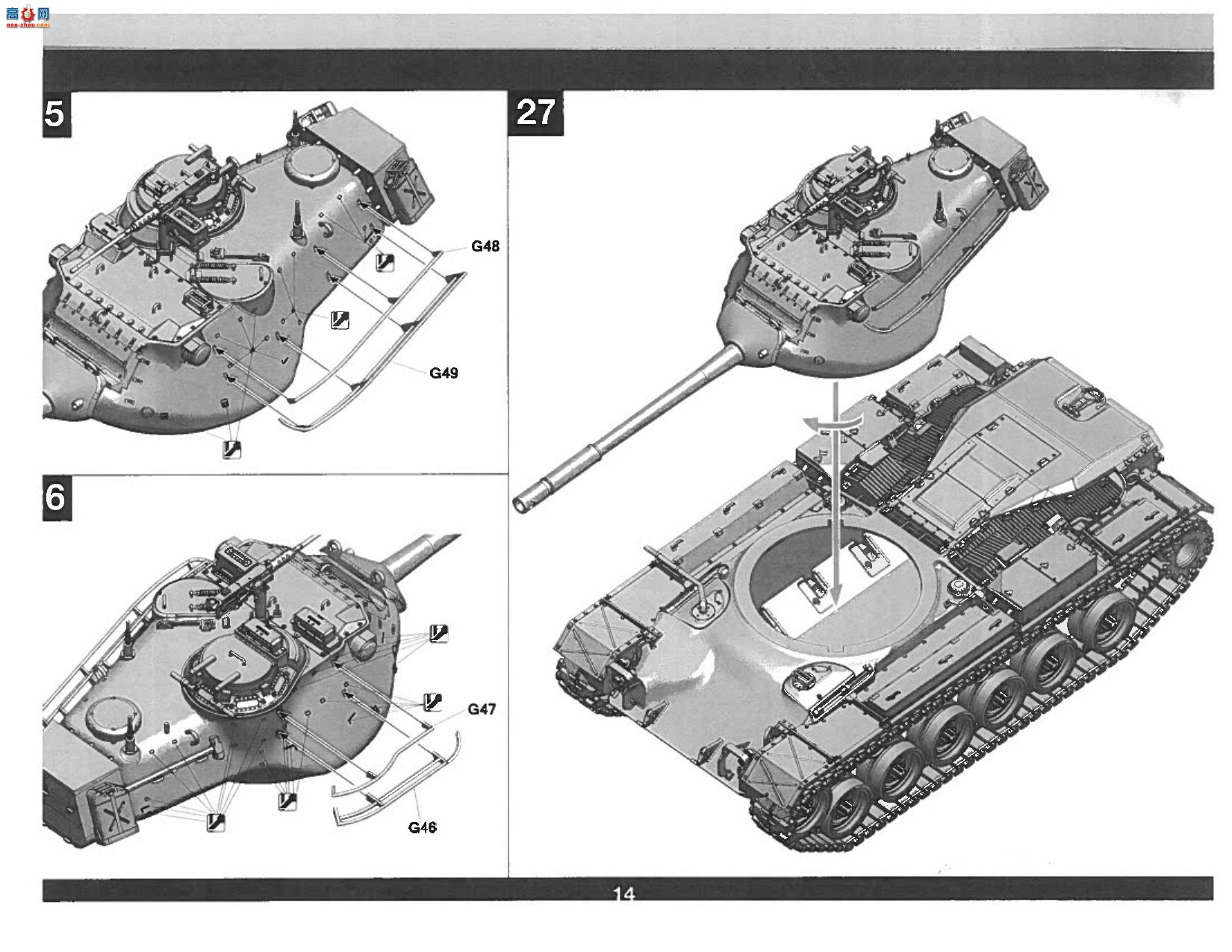 ���� TAKOM ս�� 2072 ����M47 E/M ����̹��